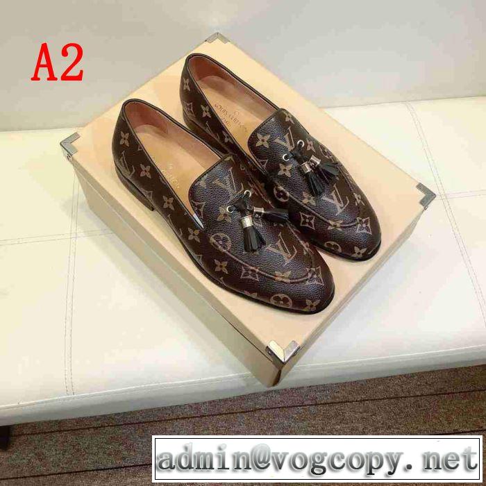 ルイ ヴィトン LOUIS VUITTON オシャレな印象に ビジネスシューズ 2019春夏人気トレンドアイテム 2色可選  オシャレ上級者に