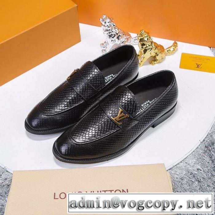 オススメしたい最新注目ファション ビジネスシューズ  カジュアルさ ルイ ヴィトン LOUIS VUITTON 2019即旬な装いに