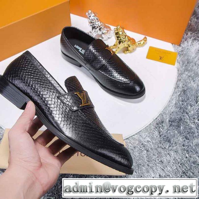 オススメしたい最新注目ファション ビジネスシューズ  カジュアルさ ルイ ヴィトン LOUIS VUITTON 2019即旬な装いに