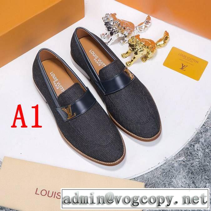 クールな印象を引き立て ビジネスシューズ 2019年春夏シーズンの人気 2色可選 ルイ ヴィトン LOUIS VUITTON クラシカルな雰囲気