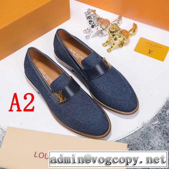 クールな印象を引き立て ビジネスシューズ 2019年春夏シーズンの人気 2色可選 ルイ ヴィトン LOUIS VUITTON クラシカルな雰囲気