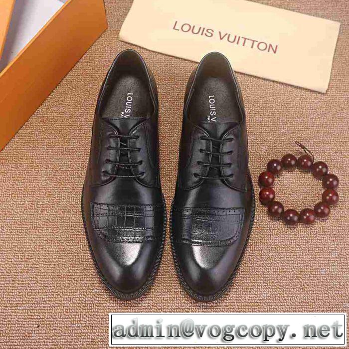 2019年最新ファッション LOUIS VUITTON  ビジネスシューズ リラックススタイルが実現  ルイ ヴィトン
