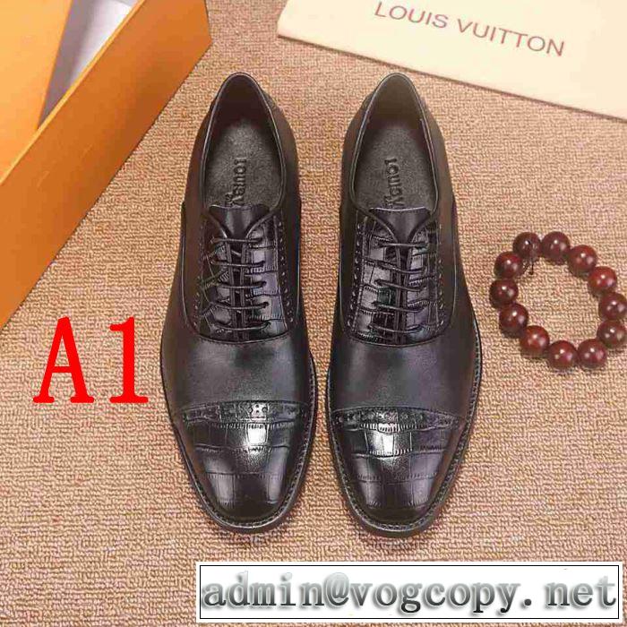2019春夏は人気定番 ビジネスシューズ 派手すぎず 2色可選 ルイ ヴィトン LOUIS VUITTON 今期のトレンド定番アイテム 