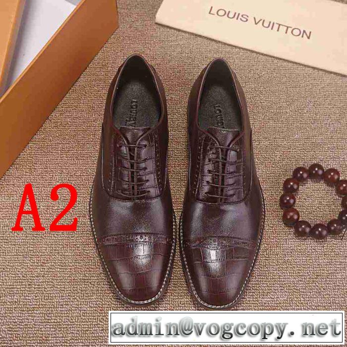 2019春夏は人気定番 ビジネスシューズ 派手すぎず 2色可選 ルイ ヴィトン LOUIS VUITTON 今期のトレンド定番アイテム