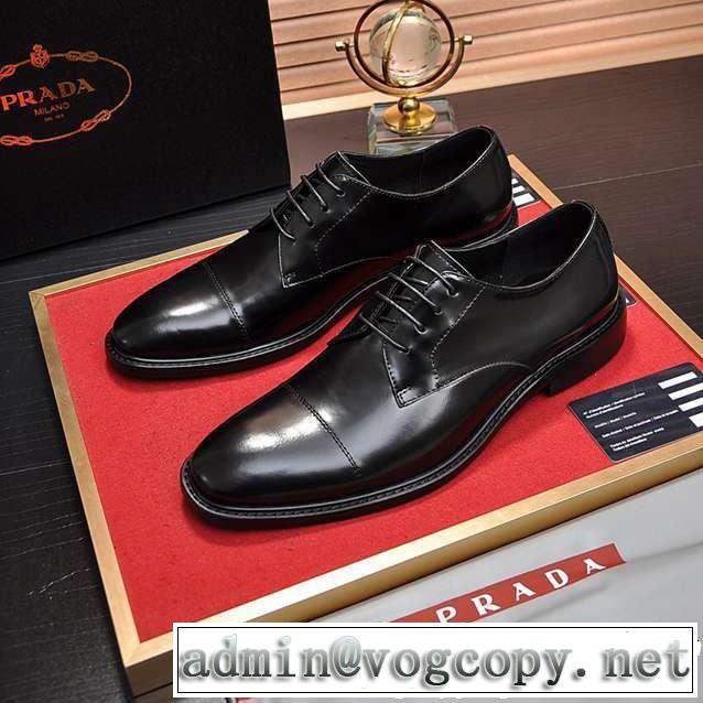 2019年最新ファッション ビジネスシューズ  すごく稀少カラープラダ PRADA 完売在庫確保