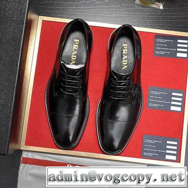 2019年最新ファッション ビジネスシューズ  すごく稀少カラープラダ PRADA 完売在庫確保