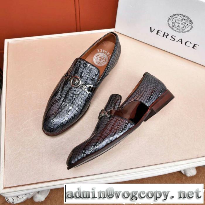 VERSACE 特価セール ビジネスシューズ ヴェルサーチVIPセールでお得 2019春夏のトレンド新商品
