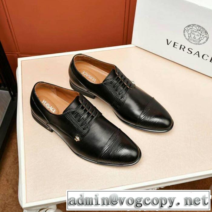 最新で男性にもお勧め ヴェルサーチ【2019年】夏のファッション VERSACE ビジネスシューズ