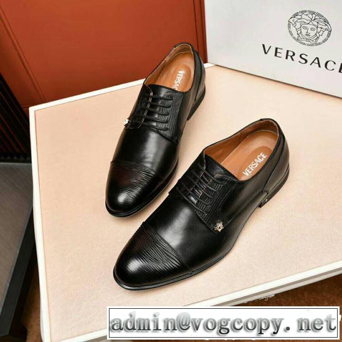 最新で男性にもお勧め ヴェルサーチ【2019年】夏のファッション VERSACE ビジネスシューズ