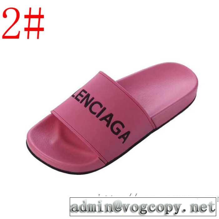 今期のトレンド定番アイテムサンダル 2019春夏のトレンド新商品  バレンシアガ BALENCIAGA  多色可選