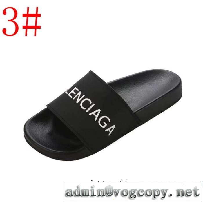 今期のトレンド定番アイテムサンダル 2019春夏のトレンド新商品  バレンシアガ BALENCIAGA  多色可選