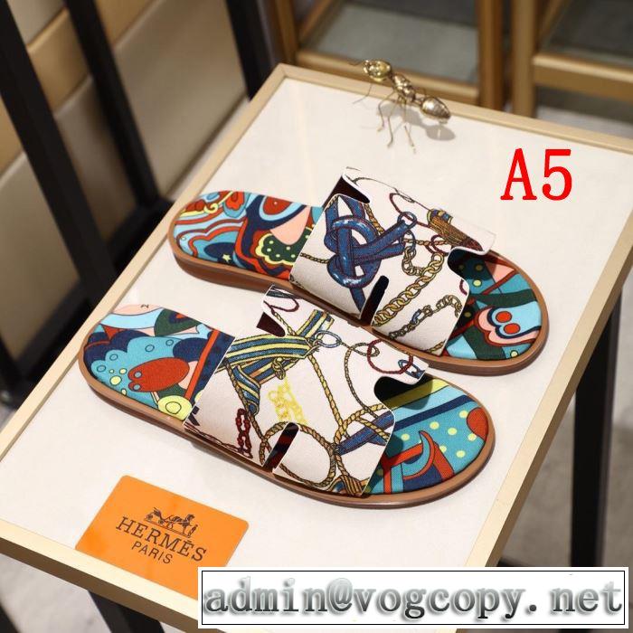 エルメス HERMES ファッションにトレンド サンダル 夏のフレッシュな気分に 多色可選 夏ファッションのおすすめ 