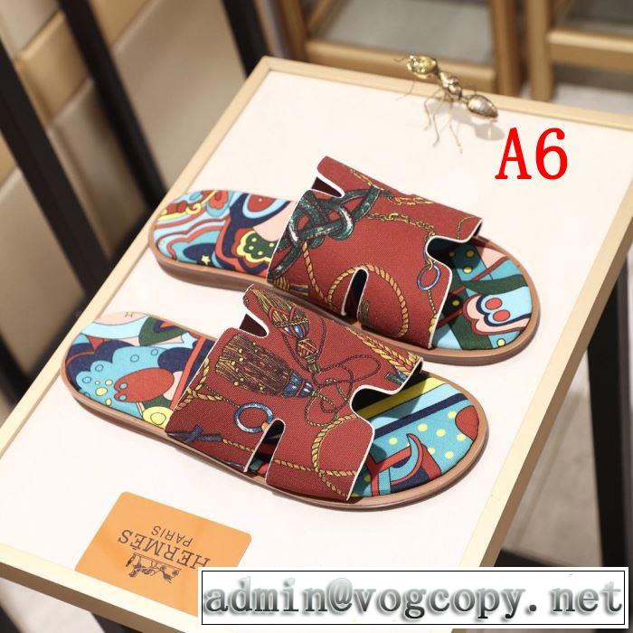 エルメス HERMES ファッションにトレンド サンダル 夏のフレッシュな気分に 多色可選 夏ファッションのおすすめ 