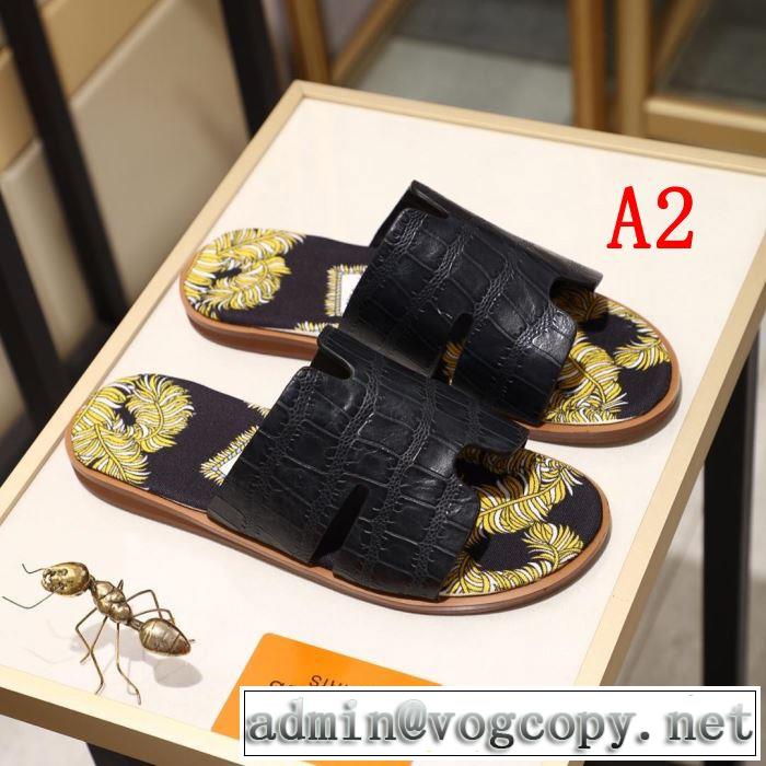  3色可選  ゆったり感のあるアイテム サンダル 2019年夏の一押しファッションアイテム エルメス HERMES