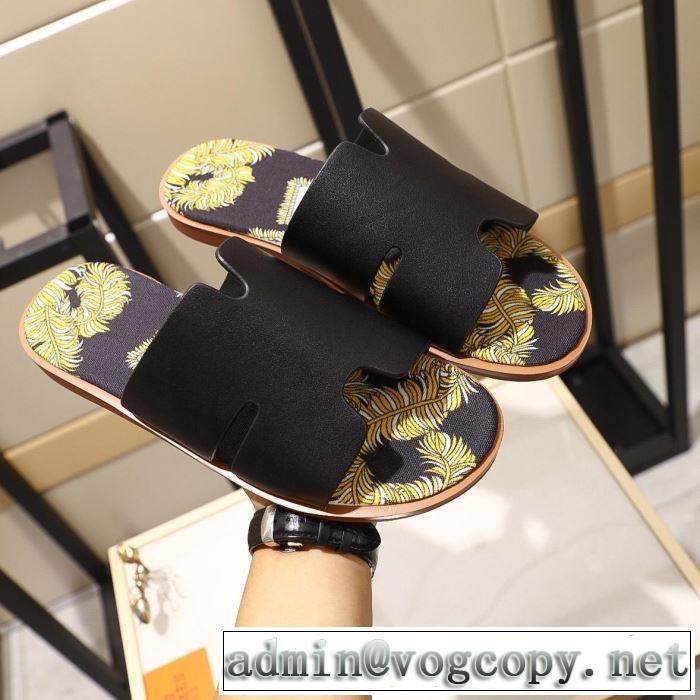 3色可選  ゆったり感のあるアイテム サンダル 2019年夏の一押しファッションアイテム エルメス HERMES 