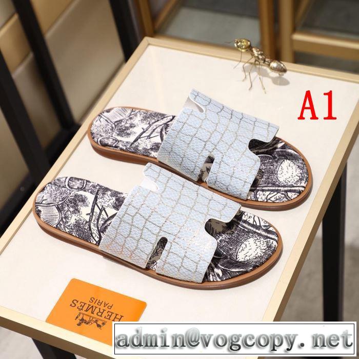 サンダル リラックススタイルが実現 4色可選 エルメス スタイルアップ効果 HERMES 2019年最新ファッション 