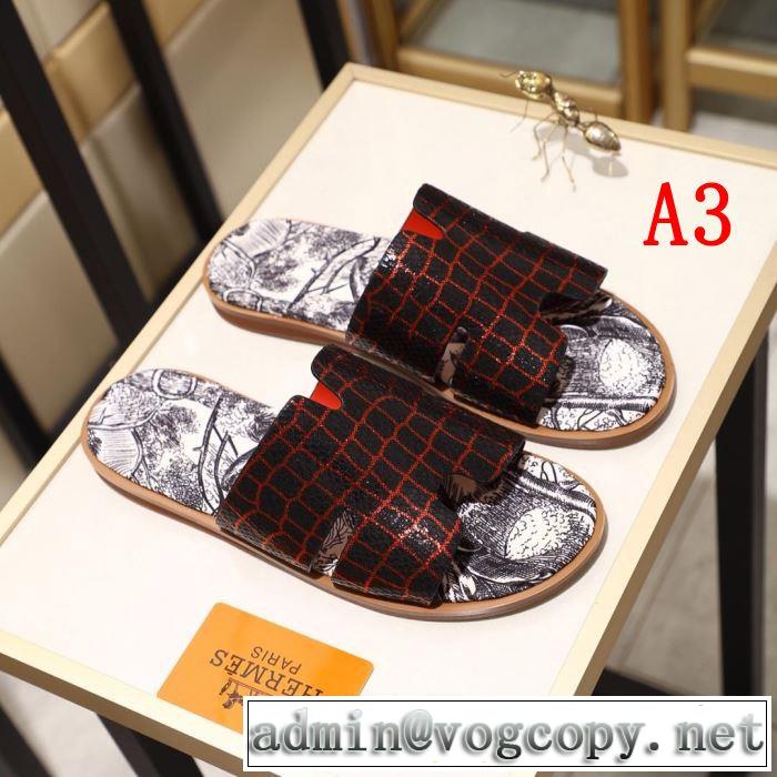  サンダル リラックススタイルが実現 4色可選 エルメス スタイルアップ効果 HERMES 2019年最新ファッション