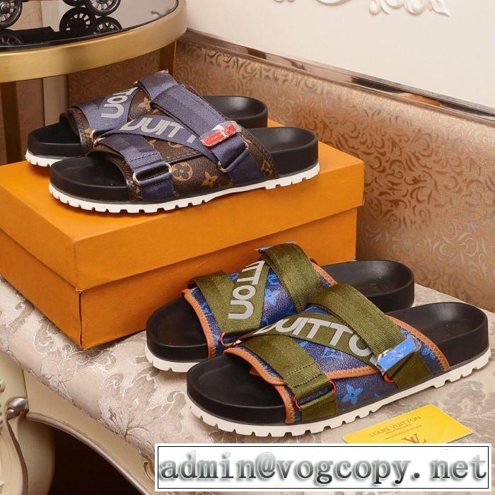 2色可選 2019夏色っぽさ サンダル 夏の王道　適度な上品さ ルイ ヴィトン LOUIS VUITTON オシャレアイテム 