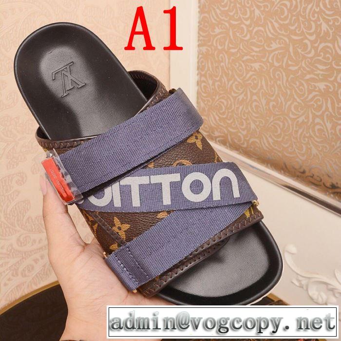 2色可選 2019夏色っぽさ サンダル 夏の王道　適度な上品さ ルイ ヴィトン LOUIS VUITTON オシャレアイテム 