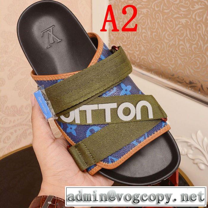 2色可選 2019夏色っぽさ サンダル 夏の王道　適度な上品さ ルイ ヴィトン LOUIS VUITTON オシャレアイテム 