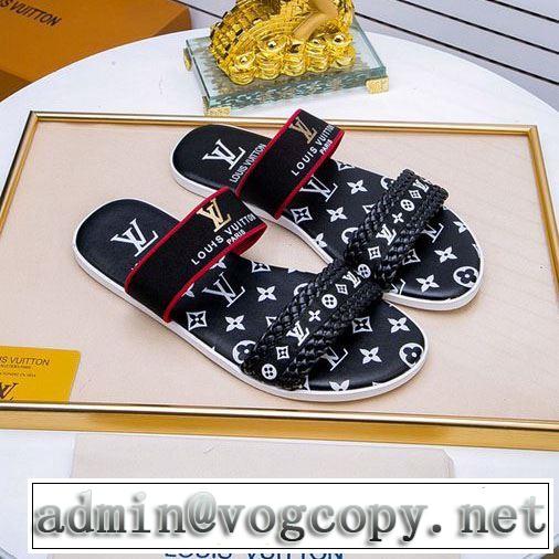 トレンド感があって涼しげ 2色可選 サンダル ルイ ヴィトン リッチな印象に  LOUIS VUITTON 2019年夏の一押しファッションアイテム