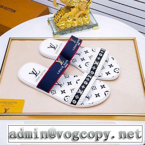  トレンド感があって涼しげ 2色可選 サンダル ルイ ヴィトン リッチな印象に  LOUIS VUITTON 2019年夏の一押しファッションアイテム