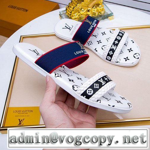  トレンド感があって涼しげ 2色可選 サンダル ルイ ヴィトン リッチな印象に  LOUIS VUITTON 2019年夏の一押しファッションアイテム
