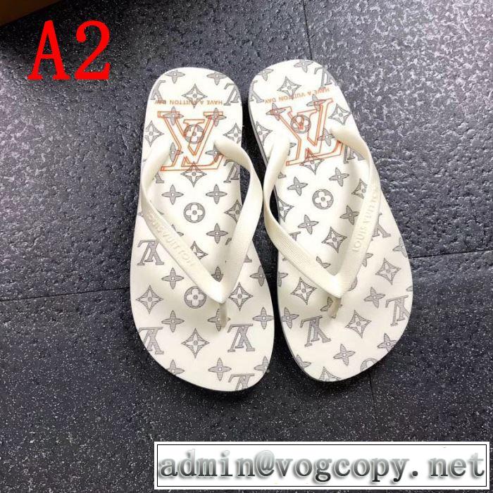  2色可選 春夏のトレンドアイテム サンダル ルイ ヴィトン 春夏を感じさせる LOUIS VUITTON 2019春夏も引き続きトレンド