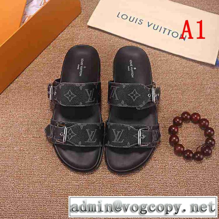 サンダル 夏らしい抜け感を演出し ルイ ヴィトン2019年春夏シーズンの人気  LOUIS VUITTON 2色可選 スタイルを綺麗に 