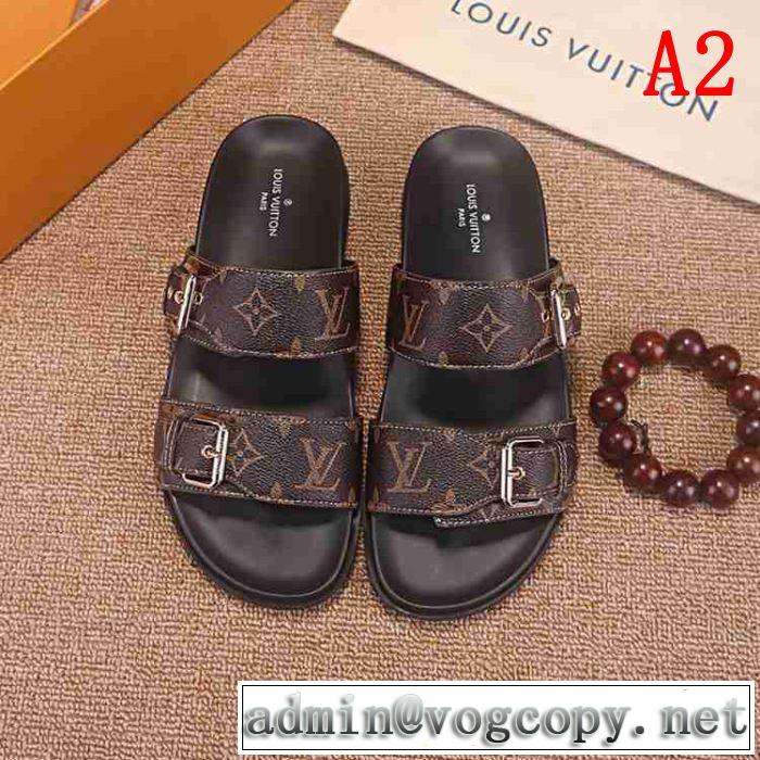  サンダル 夏らしい抜け感を演出し ルイ ヴィトン2019年春夏シーズンの人気  LOUIS VUITTON 2色可選 スタイルを綺麗に