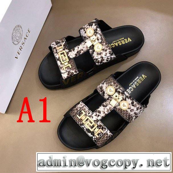 2色可選 キレイめ感が強い サンダル 夏らしい季節感  ヴェルサーチ きれいめ上品に VERSACE  2019年の夏のマスト