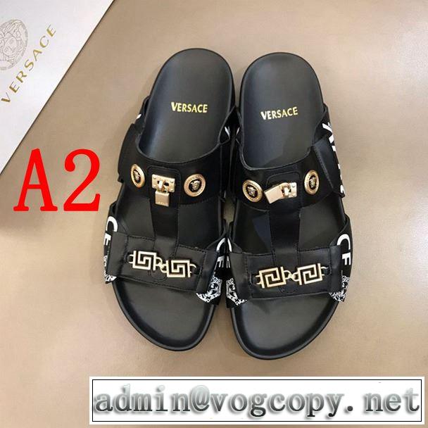  2色可選 キレイめ感が強い サンダル 夏らしい季節感  ヴェルサーチ きれいめ上品に VERSACE  2019年の夏のマスト