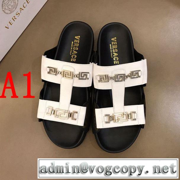 クールな印象を引き立て   ヴェルサーチVERSACE 2019年の夏のマスト 2色可選 サンダル グッと大人っぽい印象に 