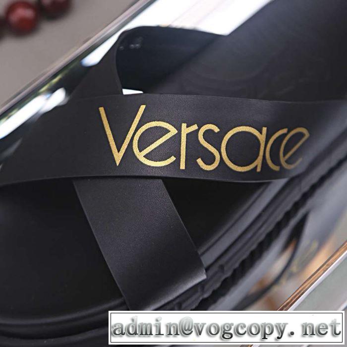  気持ちいい真夏日にぴったり サンダル 欠かせない限定アイテム  ヴェルサーチVERSACE おしゃれな夏ファッション2019