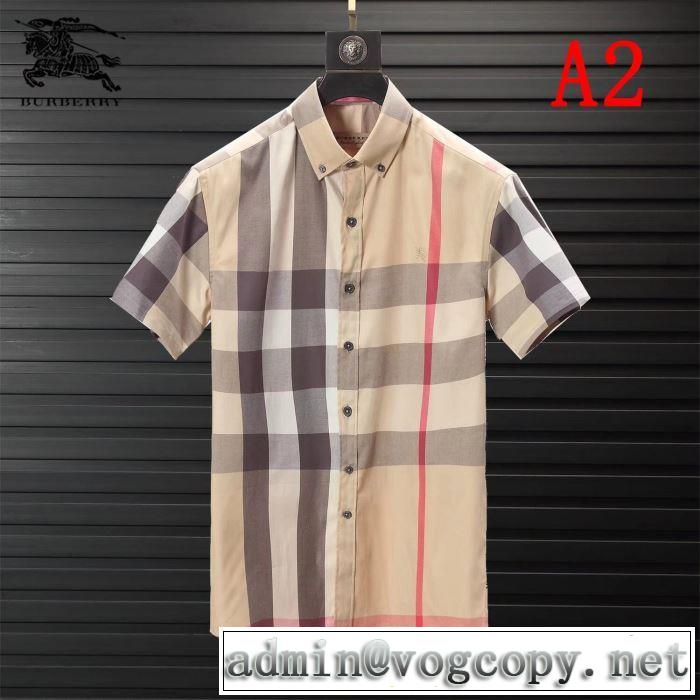 今流行りの最新コレクション シャツ  BURBERRY 多色可選 バーバリー2019年夏の一押しファッションアイテム