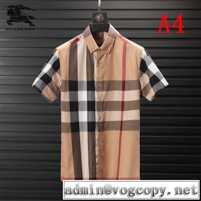 今流行りの最新コレクション シャツ  BURBERRY 多色可選 バーバリー2019年夏の一押しファッションアイテム