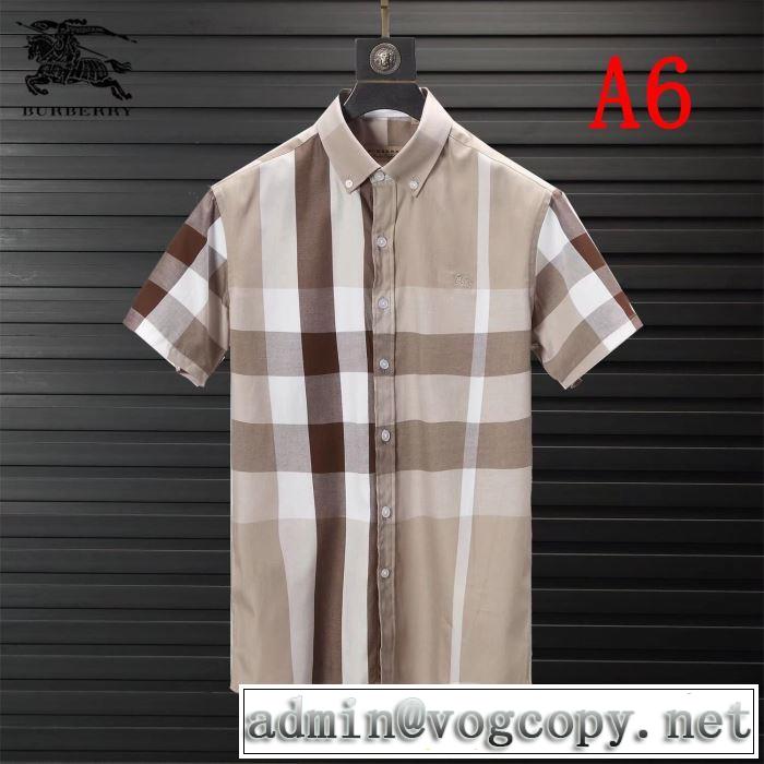 今流行りの最新コレクション シャツ  BURBERRY 多色可選 バーバリー2019年夏の一押しファッションアイテム