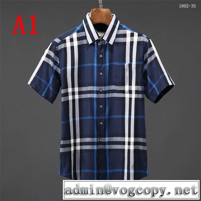  おしゃれ上級者に挑戦 シャツ BURBERRY 3色可選 バーバリー【2019年】夏のファッション