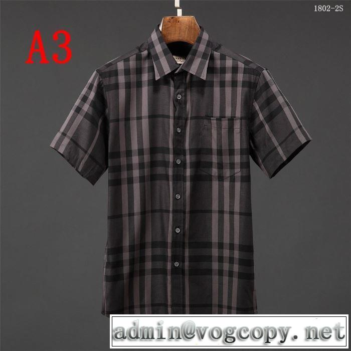 おしゃれ上級者に挑戦 シャツ BURBERRY 3色可選 バーバリー【2019年】夏のファッション