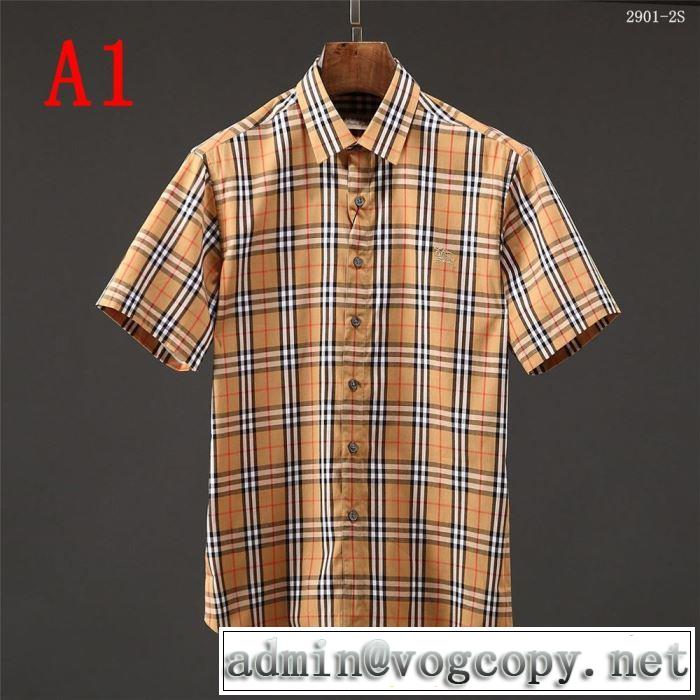  BURBERRY 多色可選夏先に大活躍する シャツ バーバリー【2019年】夏のファッション
