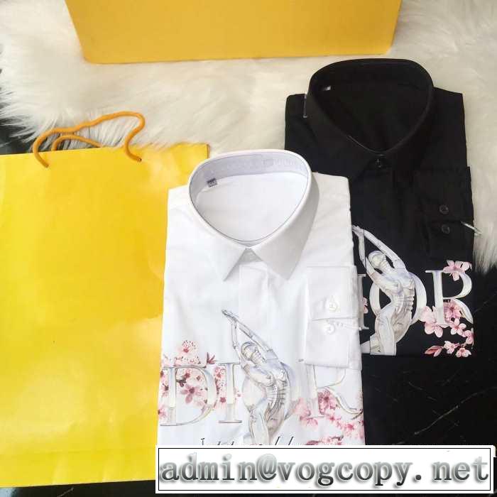 ディオール DIOR シャツ 2色可選 人気ブランドの秋冬新色 速報！2019年秋ファッショントレンド