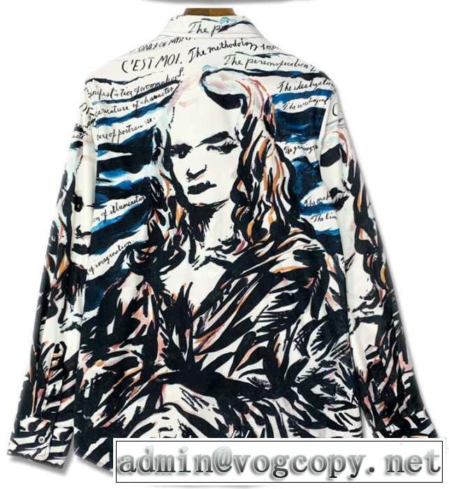 2019トレンドカラー秋冬セール 秋冬ファッションコーディネート ディオール DIOR シャツ