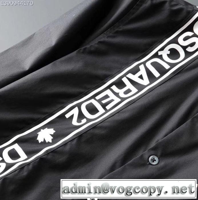 2019春夏トレンドアイテム 長袖 /ロンT/ロングT/ロングTシャツ  春夏に役立つカジュアル ディースクエアード DSQUARED2 2色可選