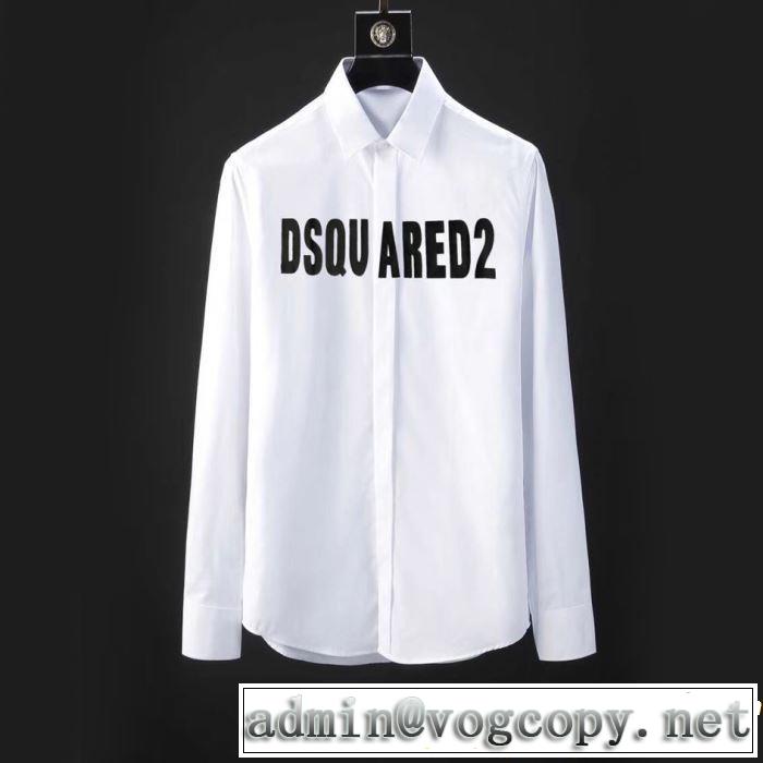  おすすめ大人かわいい着こなし 長袖 /ロンT/ロングT/ロングTシャツ  ディースクエアード 2019年の夏のマスト DSQUARED2 