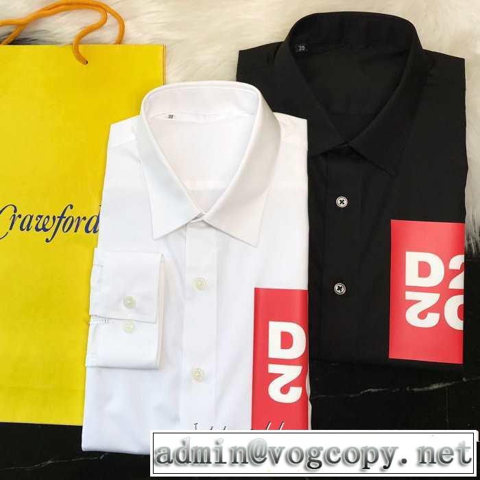 2020トレンド メンズ シャツ コーデ ディースクエアード コピー DSQUARED2激安 長袖シャツ ゆったりきれいめカジュアルトップス