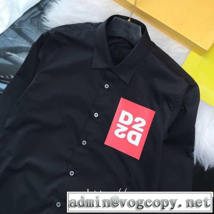 2020トレンド メンズ シャツ コーデ ディースクエアード コピー DSQUARED2激安 長袖シャツ ゆったりきれいめカジュアルトップス