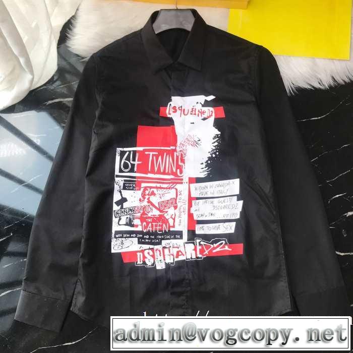 2020年最新ディースクエアード シャツ メンズDSQUARED2 長袖シャツ 激安 カジュアルウェアトレンド今季の流行おすすめ