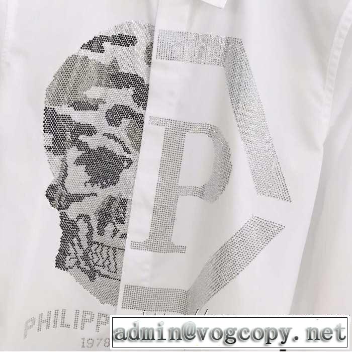 PHILIPP PLEIN フィリッププレイン シャツ コピー ブランド メンズ クラシック2020人気モデル秋冬コーデオシャレ長袖シャツ2色