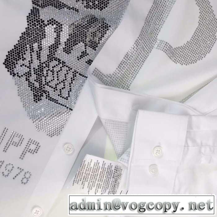 PHILIPP PLEIN フィリッププレイン シャツ コピー ブランド メンズ クラシック2020人気モデル秋冬コーデオシャレ長袖シャツ2色