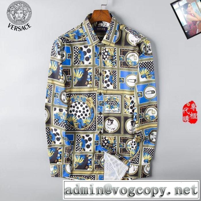  大人っぽく着こなし シャツ ヴェルサーチ 2019SSのトレンド商品VERSACE  春夏らしい爽やかさ